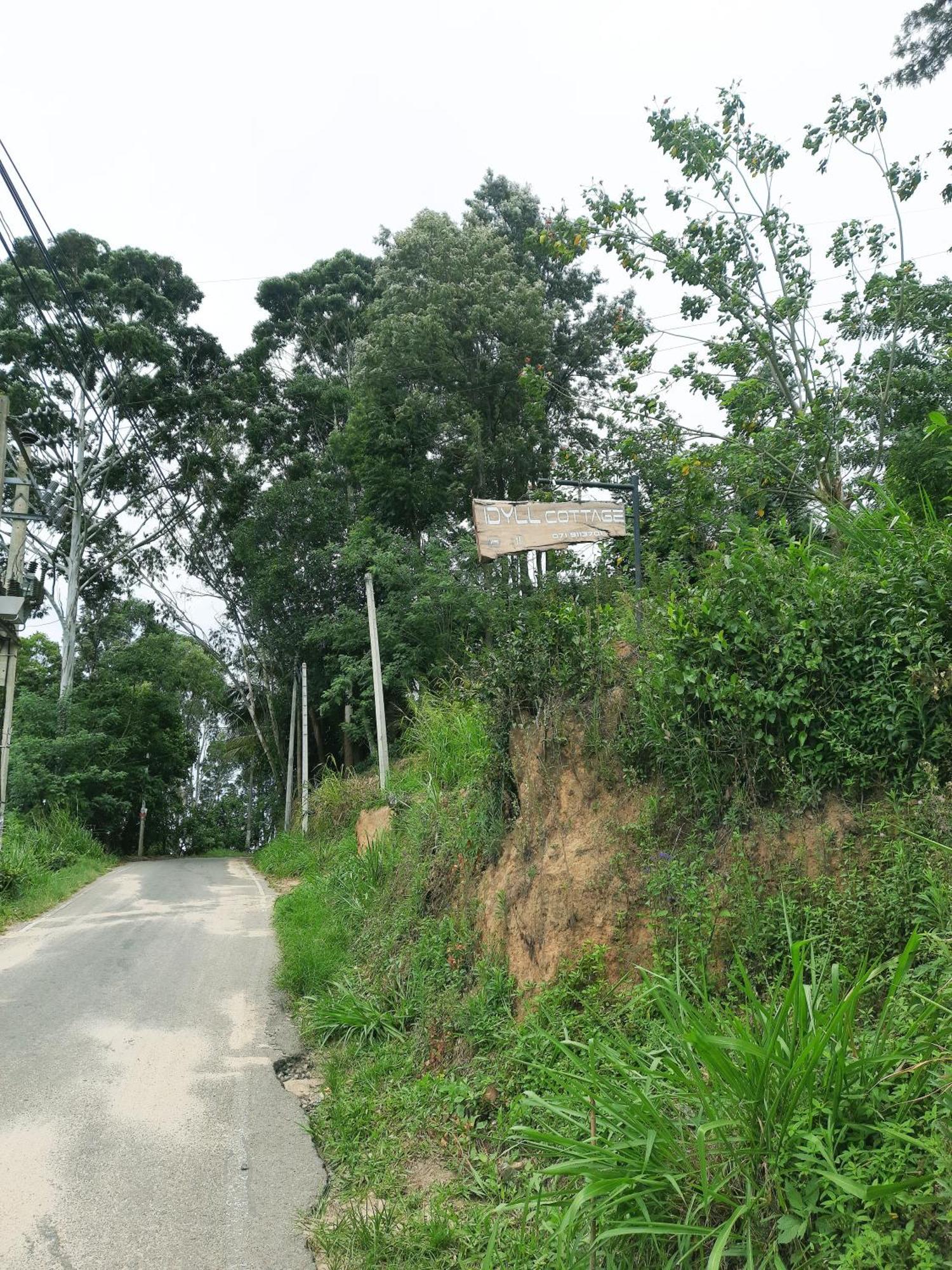 Idyll Cottage เอลลา ภายนอก รูปภาพ
